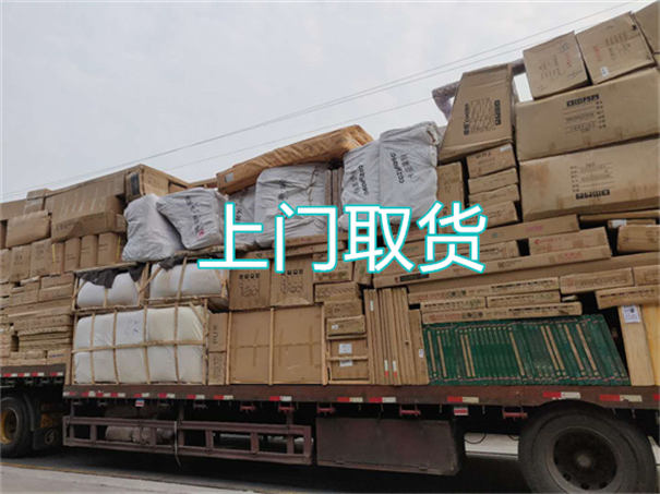 和平到甘孜货运公司-专线直达