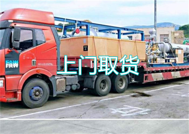 和平到广州货运公司-专线直达