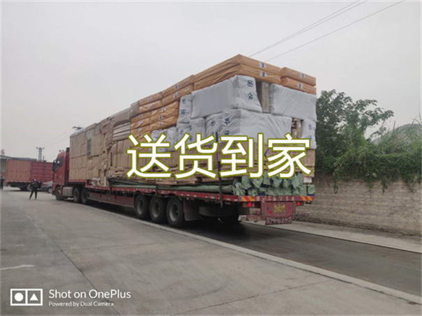 和平到鄂尔多斯物流电话