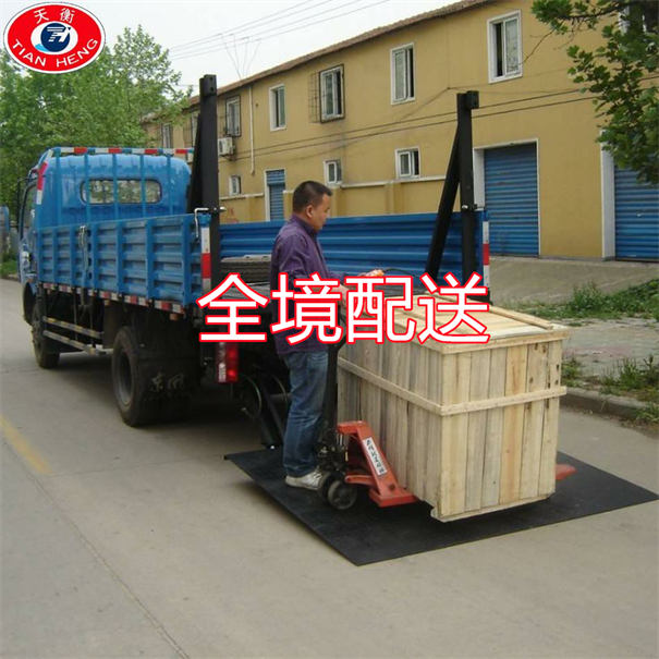 和平到嘉禾物流哪个便宜